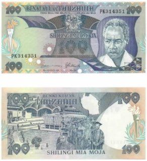 Tanzania ND (1986) 100 Shillings, Pick 14b 