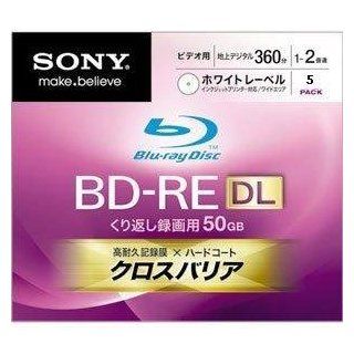Sony Blu ray Disc BD RE 50GB 2x Rewritable Wide Printable Label (5 Pack)  Japan Import Electronics