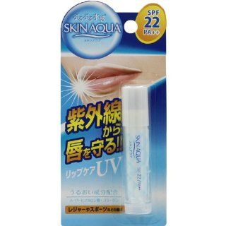 Rohto SKIN AQUA Lip Care UV SPF22 PA++ 4.5g  Protect your lip  Moisture Ingredients   Collagen & Hyaluronan (Japan Import) Health & Personal Care