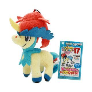 My Pokemon Best Wishes 4" Plush Doll Collection Keldeo Toys & Games