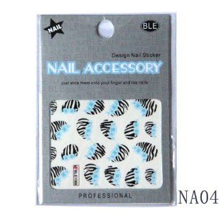 *Big Promotion (Ship from USA) + Buy 4 Get 1 for Free* Beauty Mall "Zebra" Water Nail Tattoo Stickers, Single Pack, Nail Art Sticker, We have 10 Designs Avaliable, Please check the SKU Number on Every Design and feel free to visit ou
