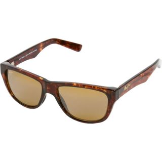 Maui Jim Maui Cat III Sunglasses   Polarized