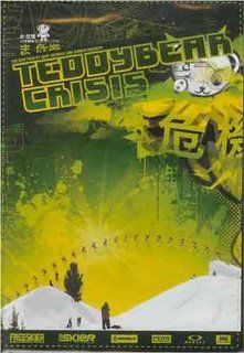 Teddybear Crisis [DVD] [UK Import] Tanner Hall, Mike Wilson, Simon Dumont DVD & Blu ray