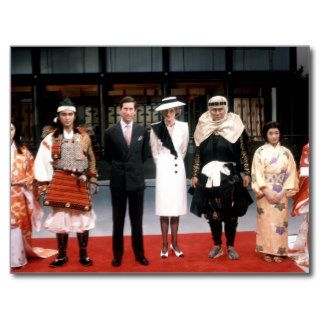 No.56 Prince & Princess of Wales Japan Post Card