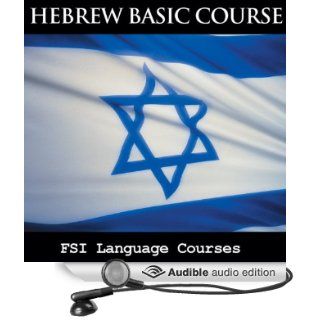 FSI Language Courses Hebrew (Audible Audio Edition) Foreign Service Institute Books
