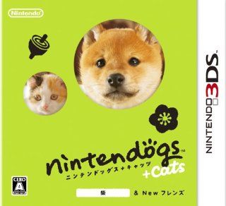 Nintendogs + Cats Shiba & New Friends [Japan Import] Video Games