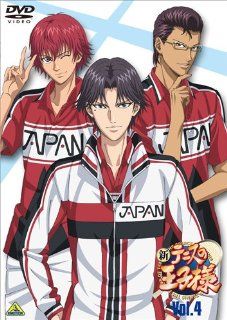 Shin Prince Of Tennis   Vol.4 [Japan LTD DVD] BCBA 4359 Movies & TV