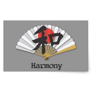 Harmony symbol with Japanese Fan Sticker
