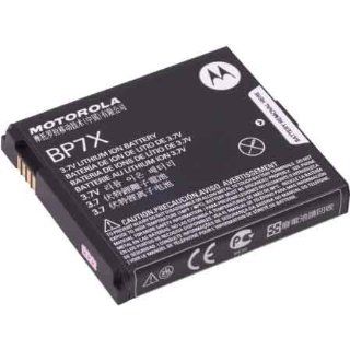 Motorola Droid 2 Extended 1800mah Lithium Ion Battery Snn5875 Bp7x Factory One Year Warranty Cell Phones & Accessories