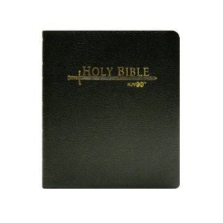 Holy Bible King James Version Easy Reading, Black, Study, Sword Bible, Personal Size Whitaker House 9781603740005 Books