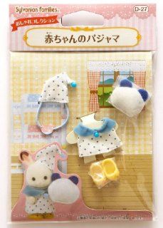 Pajamas D 27 baby Kisekae Sylvanian Families (japan import) Toys & Games