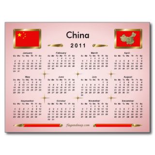 China 2011 Calendar Postcard
