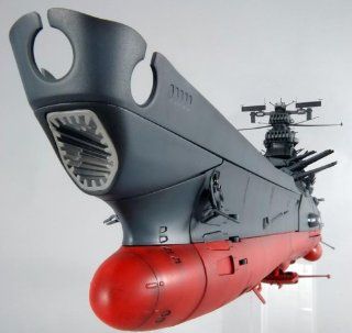 1/350 Space Battleship YAMATO Toys & Games