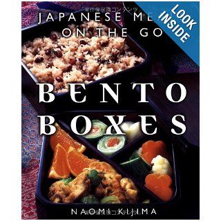 Bento Boxes Japanese Meals on the Go Naomi Kijima, Laura Driussi 9784889960730 Books