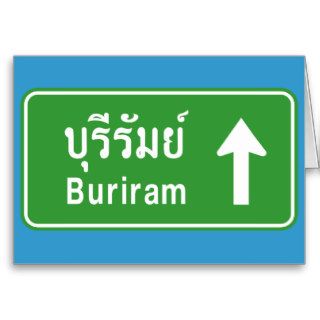 Buriram Ahead ⚠ Thai Highway Traffic Sign ⚠ Greeting Card