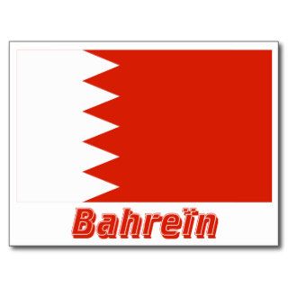 Drapeau Bahreïn avec le nom en français Post Card