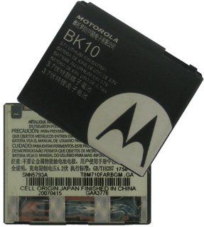 Motorola OEM BK10 EXTENDED BATTERY FOR IC402 IC502 Cell Phones & Accessories