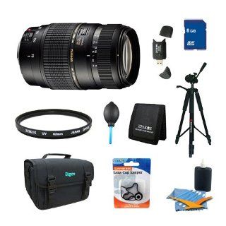 Tamron 70 300mm f/4 5.6 DI LD Macro Lens Pro Kit f/ Nikon AF w/ Built in Motor  Camera Lenses  Camera & Photo