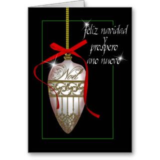 spanish pearl white christmas bauble cards