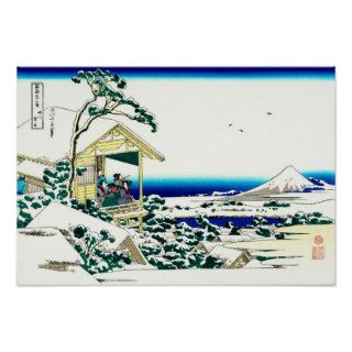 礫川雪の旦 Tea house 葛飾北斎 Hokusai Poster