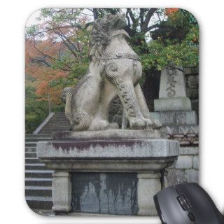 Japanese Guardian Lion Temple Statue Mousepad