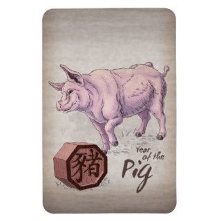 Year of the Pig Chinese Zodiac Animal Rectangle Magnet