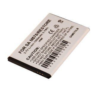 Samsung SPH M570 Replacement Cellular Battery Cell Phones & Accessories