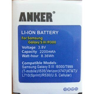[NFC/Google Wallet Capable] Anker 2200mAh Li ion Battery for Samsung Galaxy S3, I9300, I535 (Verizon), I747 (AT&T), T999 (T Mobile), R530 (U.S.Cellular), L710 (Sprint), fits EB L1G6LLU [18 Month Warranty] Cell Phones & Accessories