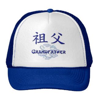 Grandfather (Chinese) Trucker Hat
