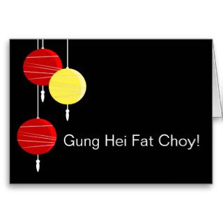 Stylized Chinese Lanterns Greeting Cards