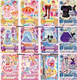 Aikatsu Carddass data gummy 4 card 12 pieces of full comp set (japan import) Toys & Games
