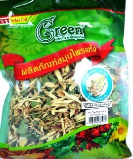 Lemongrass and Pandanus Leaf Herbal for Health From Thailand,60 Grams, Dried, Natural Health & Personal Care