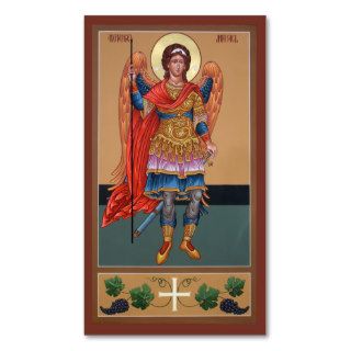 Archangel Michael Mini Prayer Card Business Cards