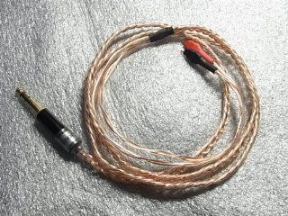 AUDIO MINOR SENNHEISER HD650/HD600/HD25 12 Upgrade Replacement Cable 1.5m Pure Copper Electronics