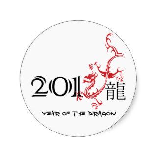 Year of the dragon, Chinese New Year 2012 Round Sticker