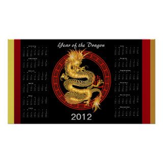 Chinese Zodiac  Dragon 2012 Calendar Posters