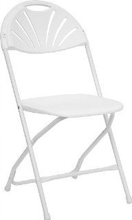 White Plastic Fan Back Folding Chair [HF MC702 WHITE GG]