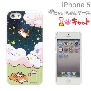Niconico Nekomura Cat NyaiPhone iPhone 5 Hard Case (White Base/Dream) Cell Phones & Accessories
