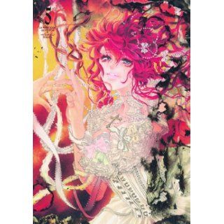 5 Special Edition poison princess (Nemuki + Comics) (2013) ISBN 4022141220 [Japanese Import] Mihara Mitsukazu 9784022141224 Books