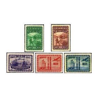 China Stamps   1947, Sc 776 80, China Postal Administration, 50th Anniversary, MNH, F VF 