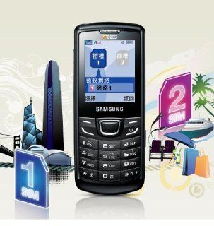 Samgsung E1252 Unlocked GSM Cellphone Hongkong Version Cell Phones & Accessories