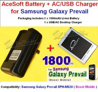 AceSoft 1800mAh High Quality Replacement Galaxy Prevail Battery and Travel AC/USB Desktop Charger for Boost Mobile Samsung Galaxy Prevail SPH M820 CellPhone Cell Phones & Accessories