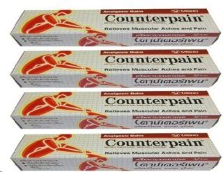 Counterpain muscle pain relief cream 30 grams (pack 4) Health & Personal Care