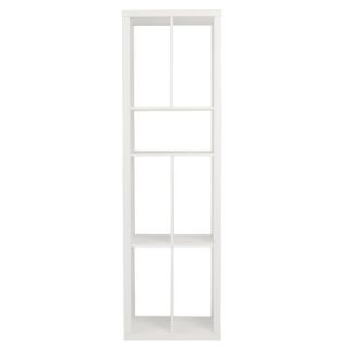 Eurostyle Ryn 72 Bookcase 09820GRY / 09820WHT Finish White Lacquer