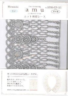 Hamanaka knit race Amu collar lace jewelry circle H906 005 101 (japan import) Toys & Games