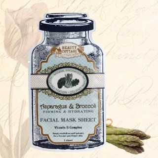 Asparagus & Broccoli Firming & Hydrating Facial Mask Sheet  1 Piece  Beauty