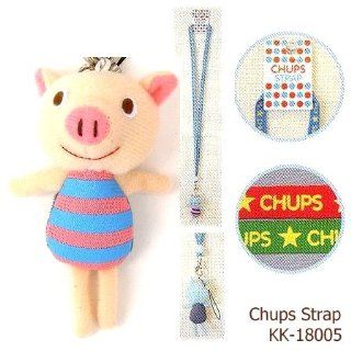 Chups Phone Strap 3" Tall Stuffed Piggy Doll with Phone Charm Cell Phones & Accessories