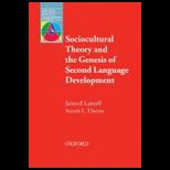 Sociocultural Theory and Genesis