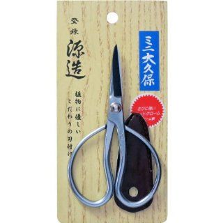 Genzo Mini Ohkubo Garden Scissors Dream 120mm (Japan Import)