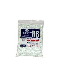 KSC/KWA 6mm perfect airsoft BBs, 0.25g, 3000 rds, white  Sports & Outdoors
